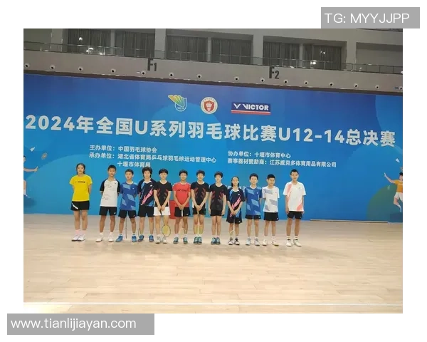 羽毛球灵活性榜单揭晓杭州羽毛球队荣登第十位引关注