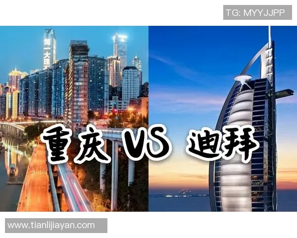 赛后分析:西安与重庆排球队的实力对决与战术探讨 赛后分析:西安与重庆排球队的实力对决与战术探讨