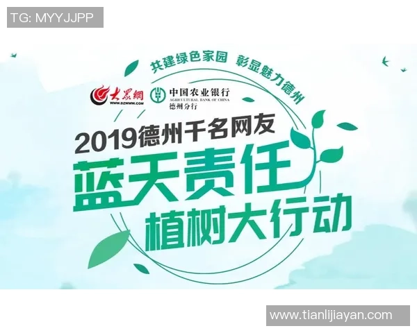 重磅专题：上海乒乓球队的控制革新