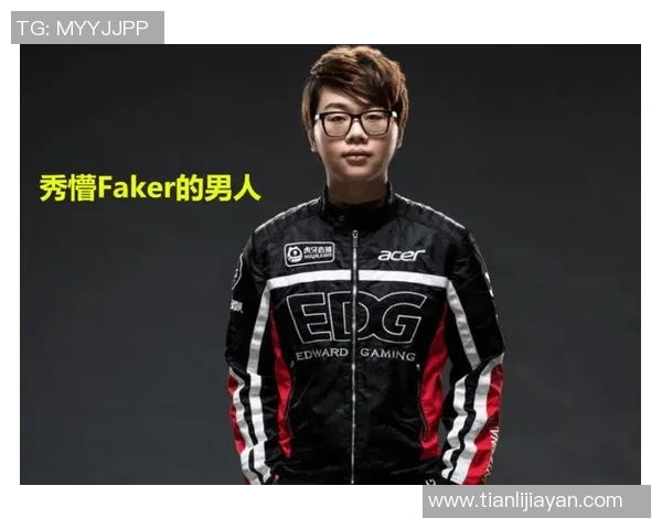 专业解读：IG的区域防守打法