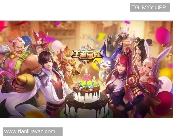 王者荣耀专题：聚焦IG的团队协作