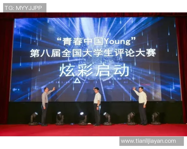 国际邀请赛点评:V5的实力表现_1 国际邀请赛点评:V5的实力表现_1