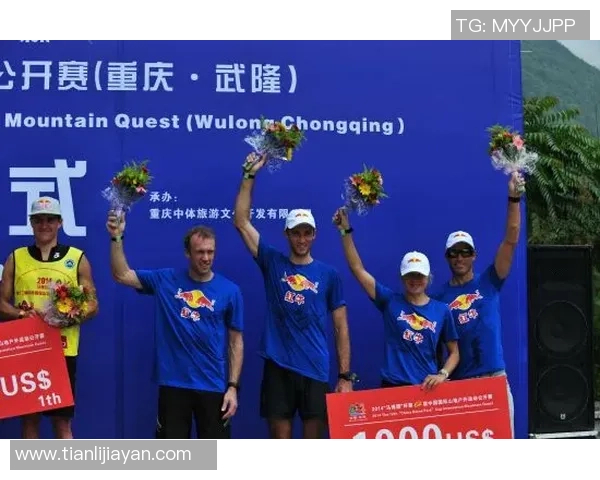 2026飞盘速度排行榜:重庆飞盘队位居第8名 2026飞盘速度排行榜:重庆飞盘队位居第8名