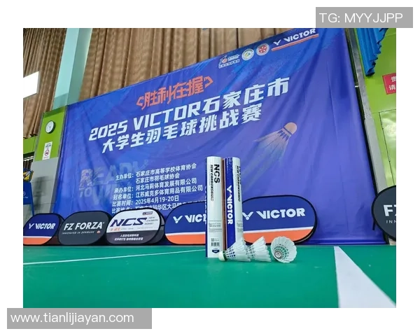 专访赵秀英：解密羽毛球成功之道_1