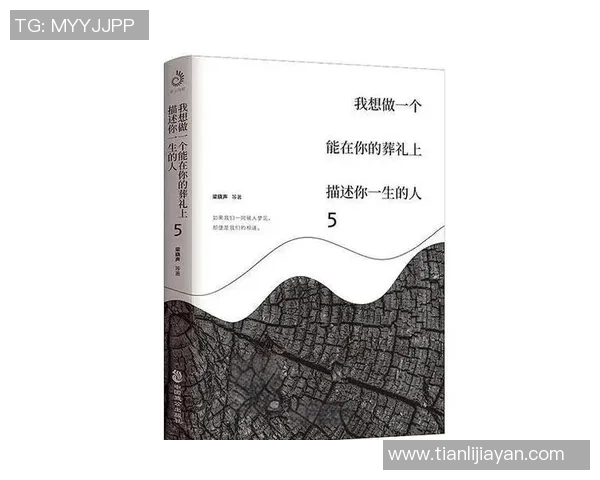 深度对话：赵敏的飞盘人生