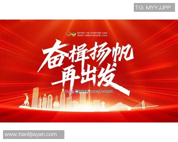 重磅专题：V5的阵地战革新